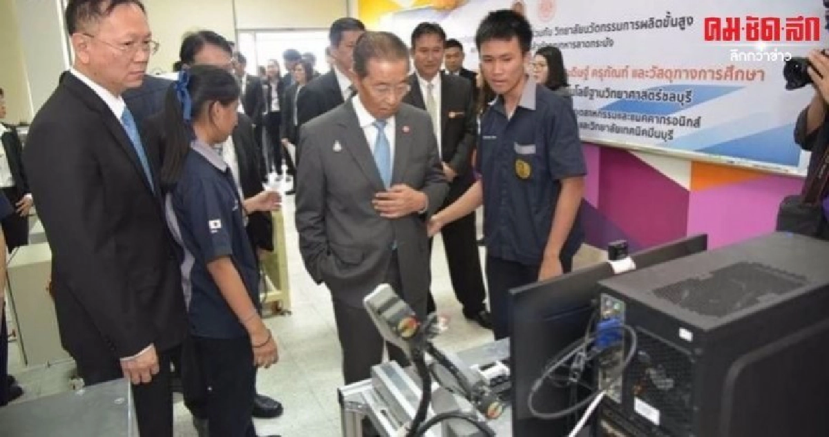 สร้างคนคุณภาพเข้าอุตสาหกรรมเป้าหมายดึงดูดนักลงทุน สู่ อีอีซี สร้างคนคุณภาพเข้าอุตสาหกรรมเป้าหมายดึงดูดนักลงทุน สู่ อีอีซี