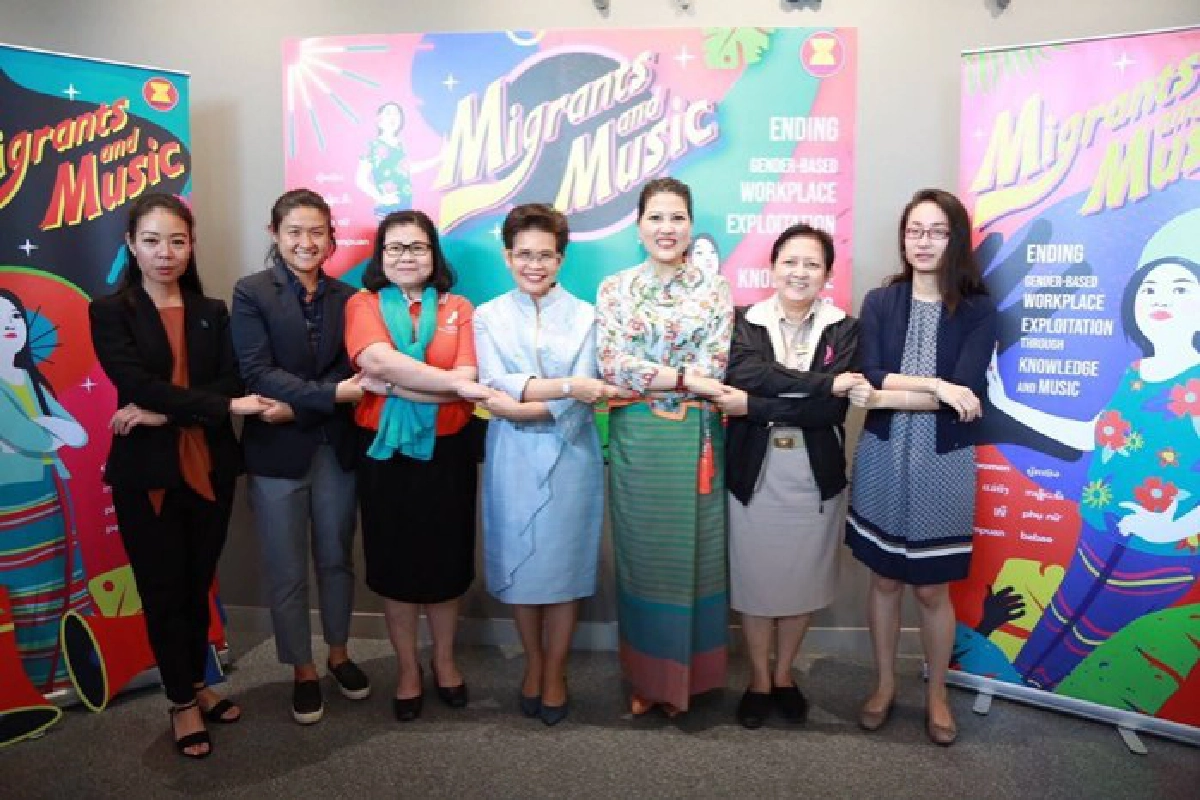 เปิดตัวสื่อรณรงค์ขจัดรุนแรงต่อสตรี-ต้านค้ามนุษย์ในอาเซียน