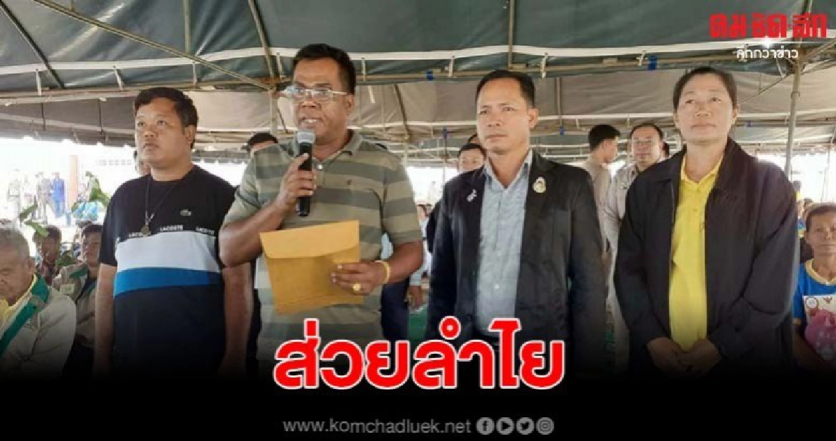 ชาวสวนร้อง รมช.เกษตร เตรียมบุกศาลากลาง ชาวสวนร้อง รมช.เกษตร เตรียมบุกศาลากลาง