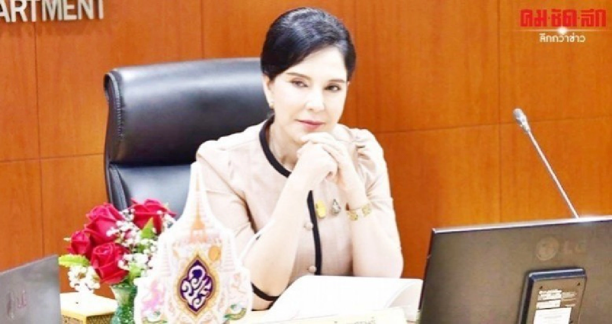 มนัญญา เย้ย ม็อบกดดันไม่มีผล รอมติคกก.วัตถุอันตรายพรุ่งนี้