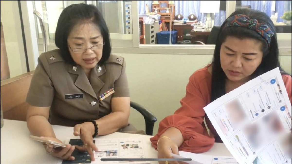 นศ.สาว ม.ดังสุดช้ำ ถูกตัดต่อภาพโชว์ของลับ โร่แจ้งความ