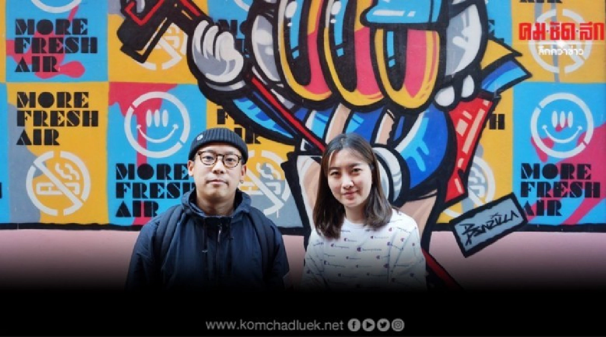 Champion ThailandผนึกBenzilla สร้างผลงานลิมิเต็ด เอดิชั่น Champion ThailandผนึกBenzilla สร้างผลงานลิมิเต็ด เอดิชั่น