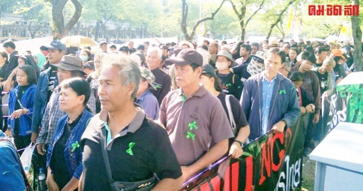 ม็อบเกษตรกรชุดดำ ลุกฮือไล่มนัญญาพ้นรมช.