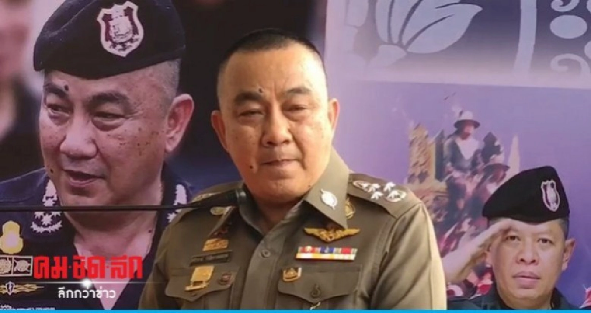 ครม.แต่งตั้ง ศรีวราห์ นั่งที่ปรึกษานายกรัฐมนตรี ครม.แต่งตั้ง ศรีวราห์ นั่งที่ปรึกษานายกรัฐมนตรี