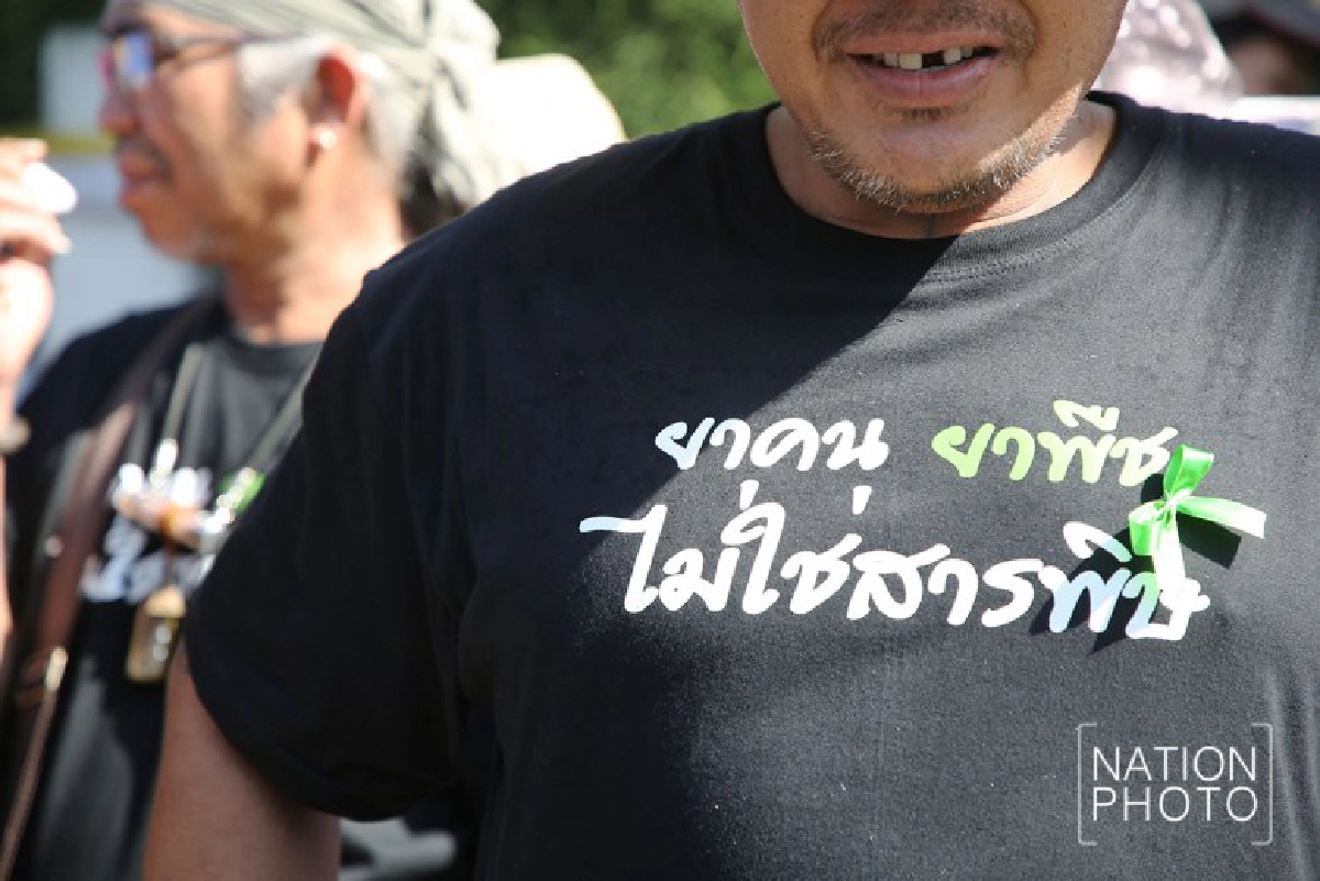 คนหนุน-ต้านแบน 3 สารเคมีต้องอยู่ในกรอบกฎหมาย