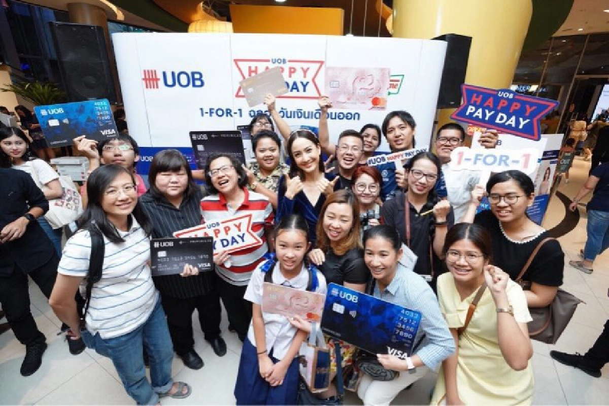 คนมีเครดิตแฮปปี้ทุกวันสุดท้ายของเดือน