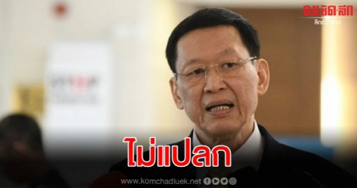 วิษณุ ระบุ ไม่แปลก ไพบูลย์ นั่งกมธ.แก้รธน. ในสัดส่วนครม.