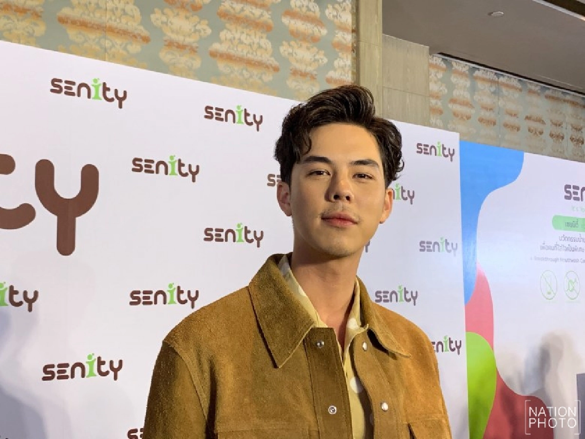 'พีช' เคืองสายการบินเลือกปฏิบัติ