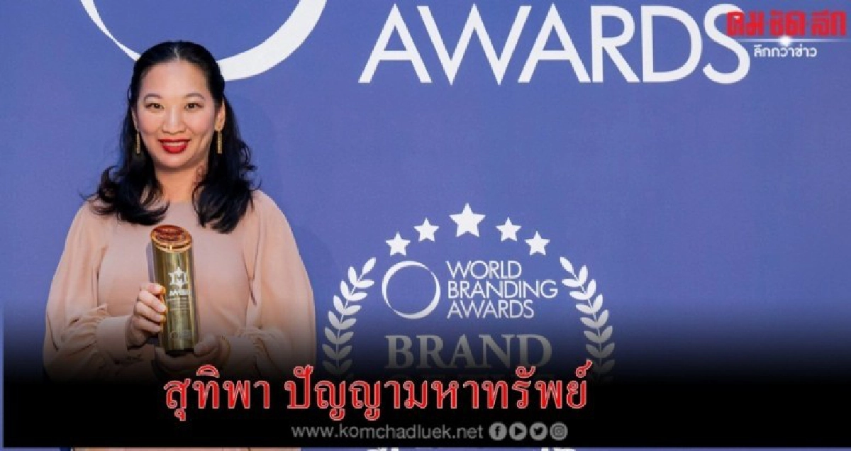 เอ็ม-150 ยกระดับกลยุทธ์สร้างลอยัลตี้โปรแกรม เอ็ม-150 ยกระดับกลยุทธ์สร้างลอยัลตี้โปรแกรม