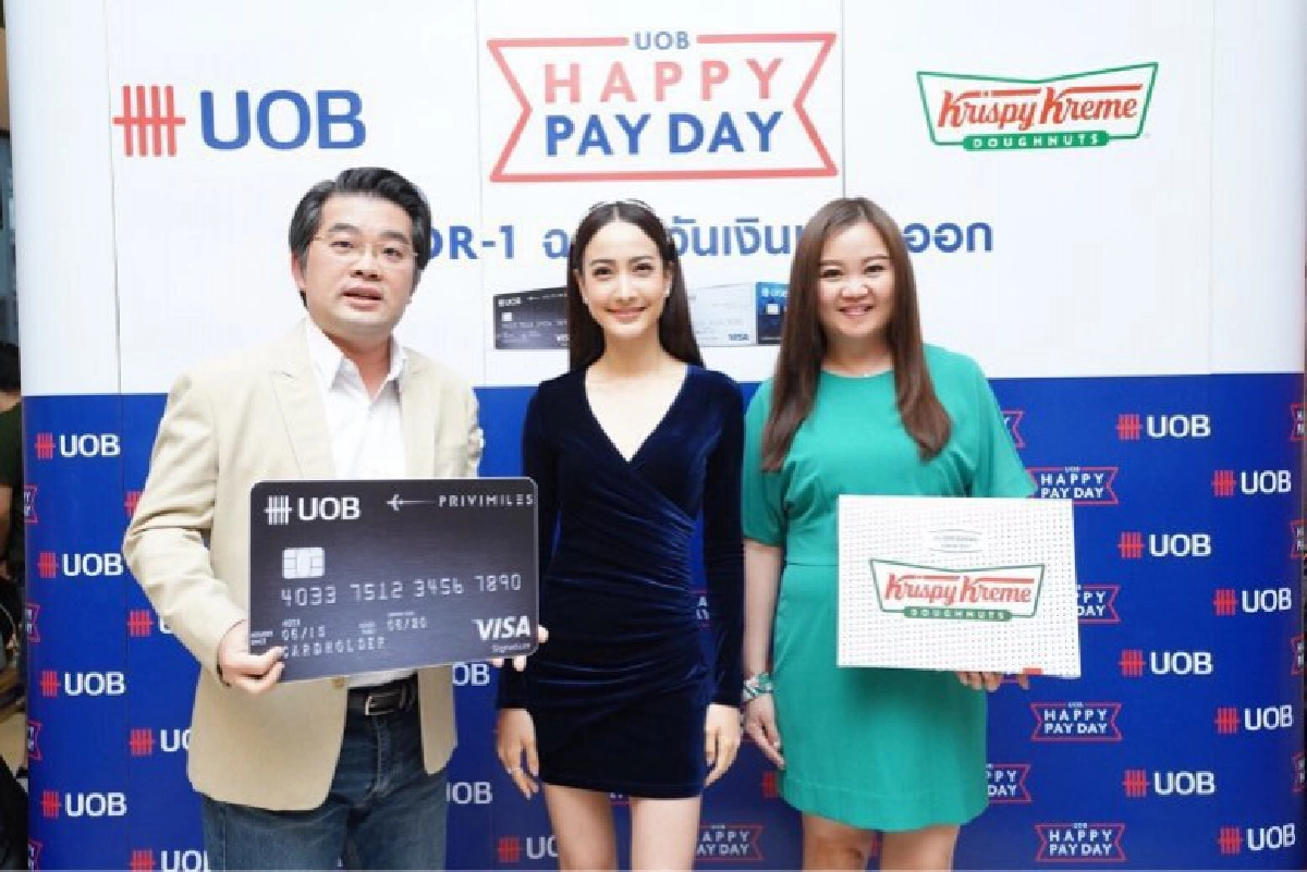 คนมีเครดิตแฮปปี้ทุกวันสุดท้ายของเดือน