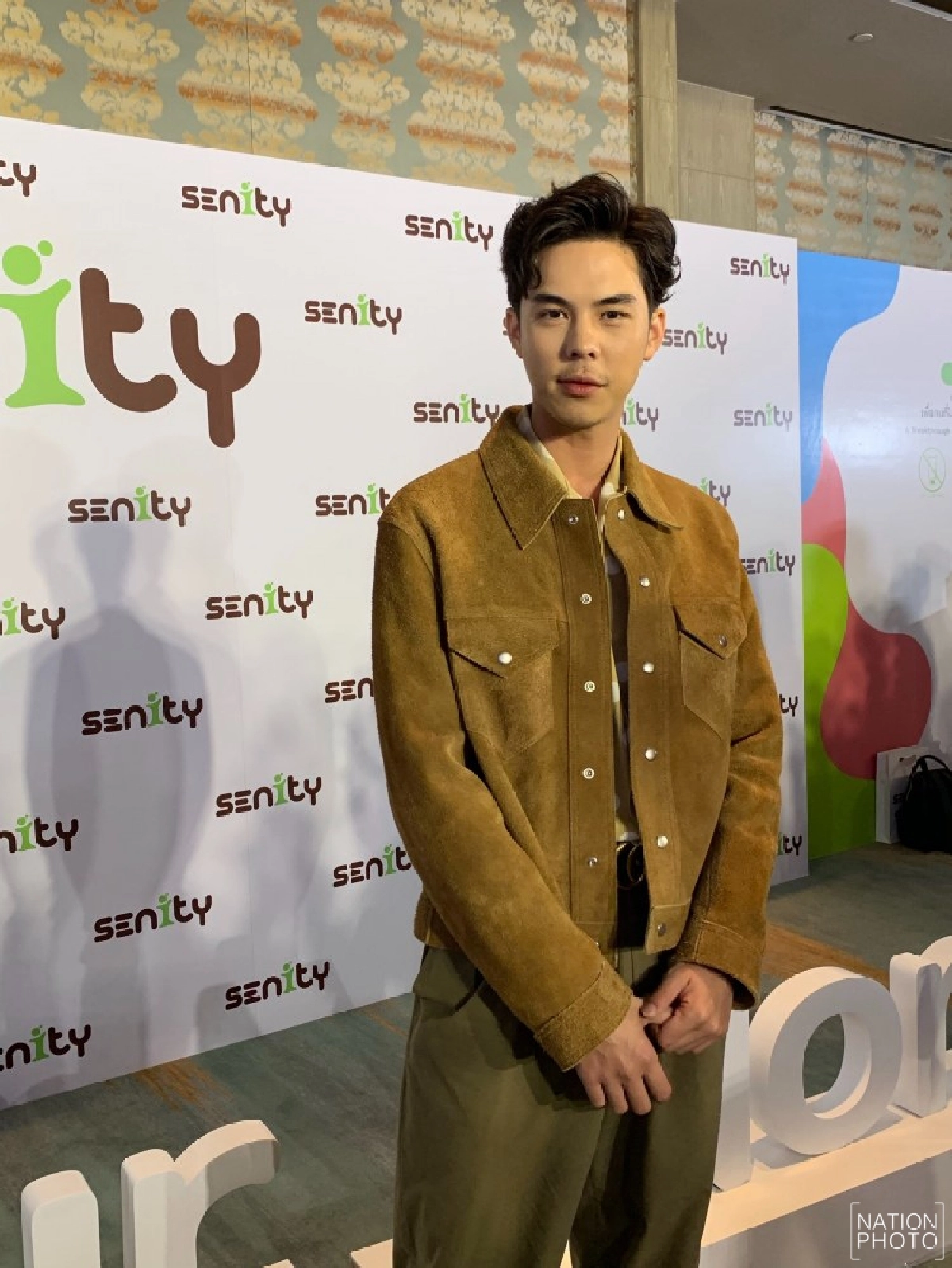 'พีช' เคืองสายการบินเลือกปฏิบัติ