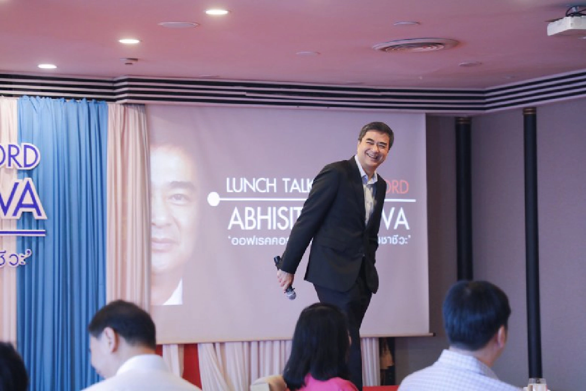 ไม่ส่ง มาร์ค ชิงปธ.กมธ.แก้รธน.