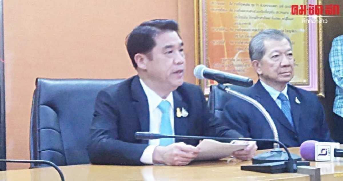 ด่วน ! เลื่อนแบน 2 สาร 6 เดือน จำกัดการใช้ไกลโฟเซต