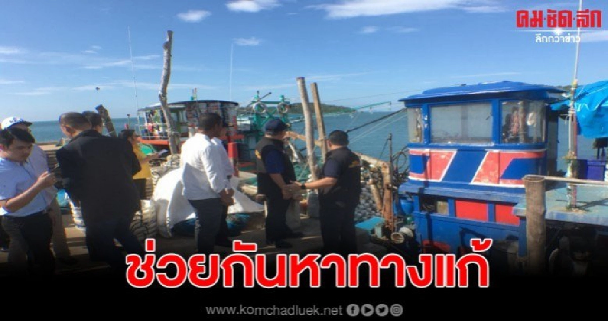 อลงกรณ์ควงแขนกันตวรรณ ลุยหาทางออกพื้นที่เกาะทับซ้อน อลงกรณ์ควงแขนกันตวรรณ ลุยหาทางออกพื้นที่เกาะทับซ้อน