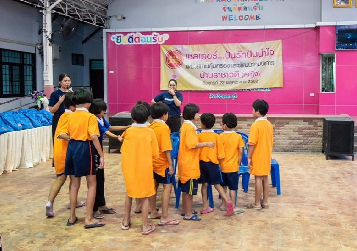 เชสเตอร์ ปันรัก ปันน้ำใจ สร้างสุข รอยยิ้มให้น้องบ้านราชาวดี 