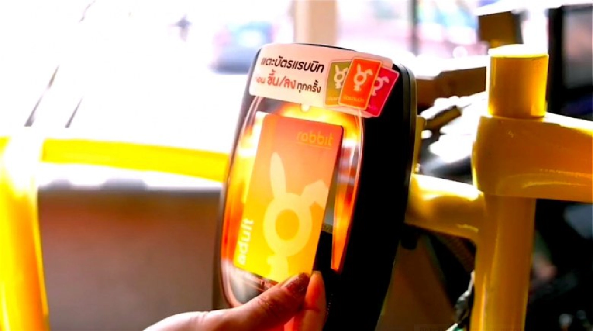 'บัตรแรบบิท' ขานรับกระแสสังคมไร้เงินสด!