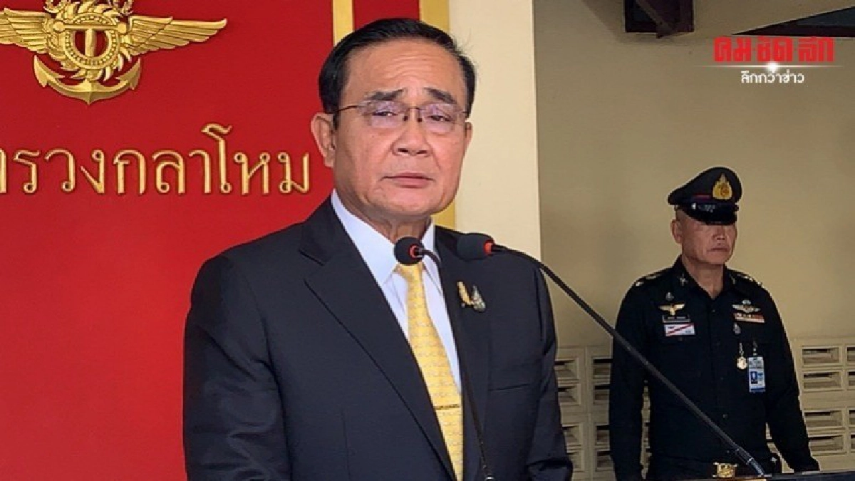 นายกฯไม่ซีเรียสสภาฯล่ม หลังส.ส.ซีกรัฐบาลแพ้โหวต