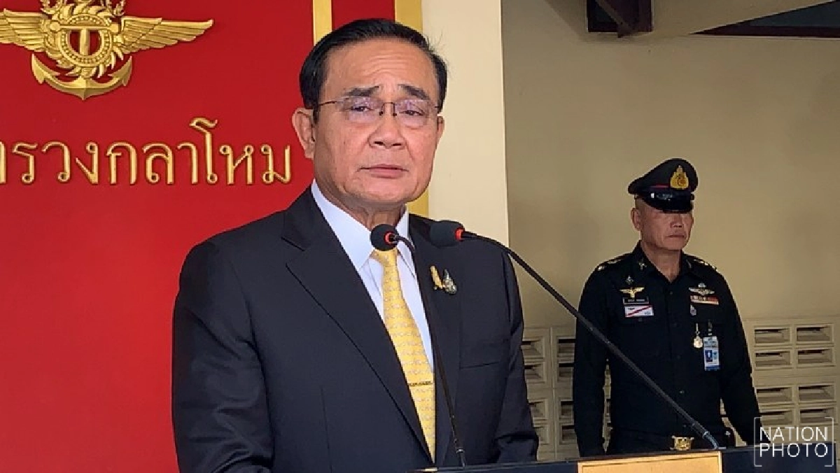 นายกฯถกสภากลาโหม เข้มงานทหาร-มั่นคงชายแดน