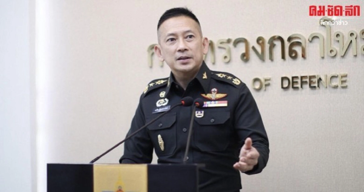 บิ๊กตู่ สั่งเหล่าทัพคิดโครงการของขวัญปีใหม่ให้ปชช. บิ๊กตู่ สั่งเหล่าทัพคิดโครงการของขวัญปีใหม่ให้ปชช.