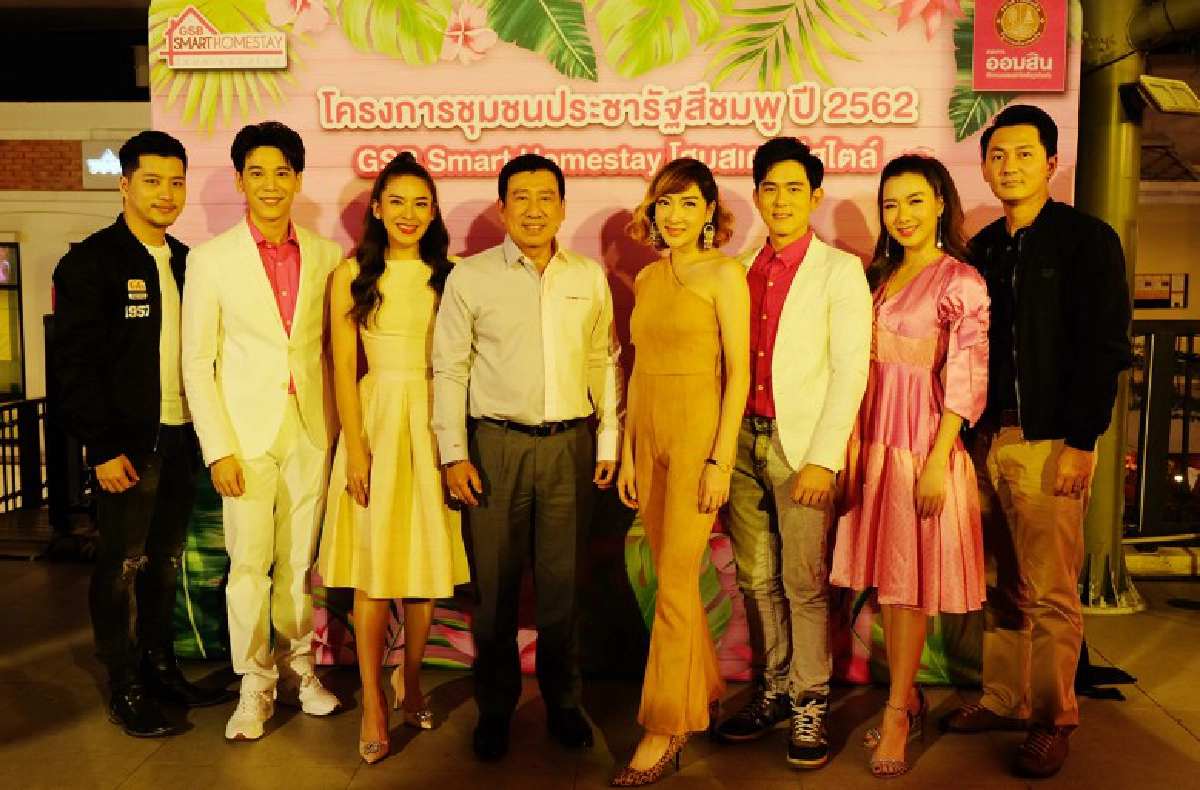 'น้ำหวาน-เฟี้ยวฟ้าว' นำทัพดารา เปิดตัวในฐานะคู่หูบัดดี้ชุมชน
