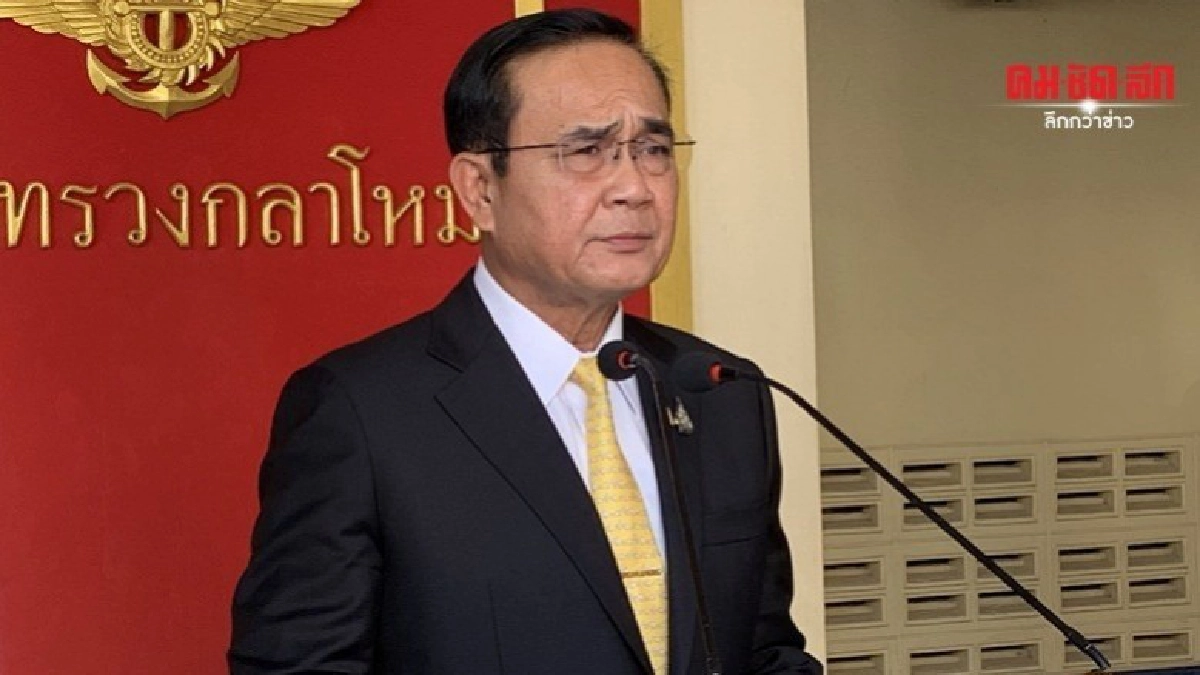 นายกฯยันยังไม่ปรับครม. แจงตั้ง ศรีวราห์ ช่วยดูความมั่นคง นายกฯยันยังไม่ปรับครม. แจงตั้ง ศรีวราห์ ช่วยดูความมั่นคง