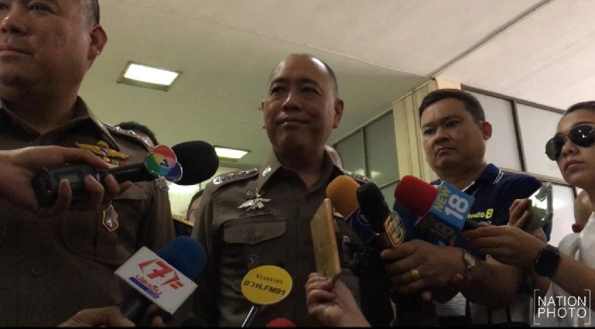 จับอดีตรองสารวัตรขนไอซ์ 520 กิโลกรัม
