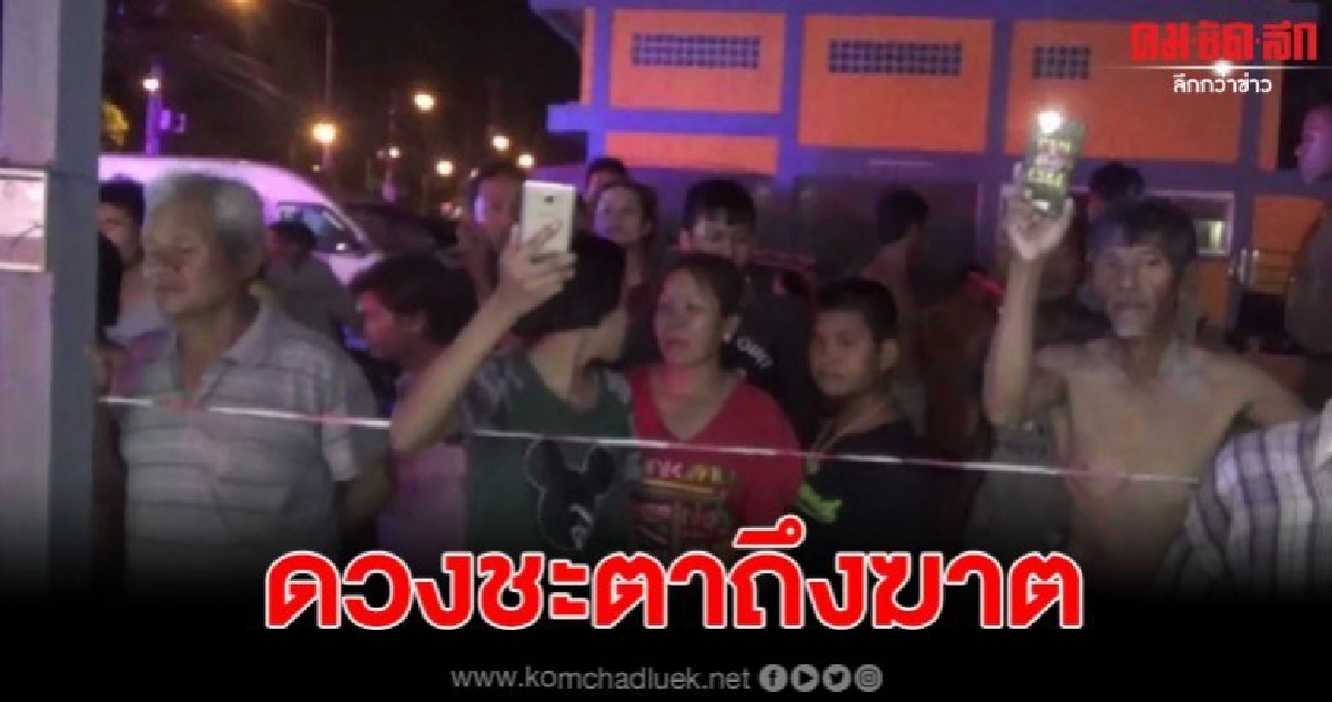 กระบะหักหลบรถ จยย.เสียหลักเสยชาวบ้านที่ช่วยเปลี่ยนยางรถตู้ กระบะหักหลบรถ จยย.เสียหลักเสยชาวบ้านที่ช่วยเปลี่ยนยางรถตู้