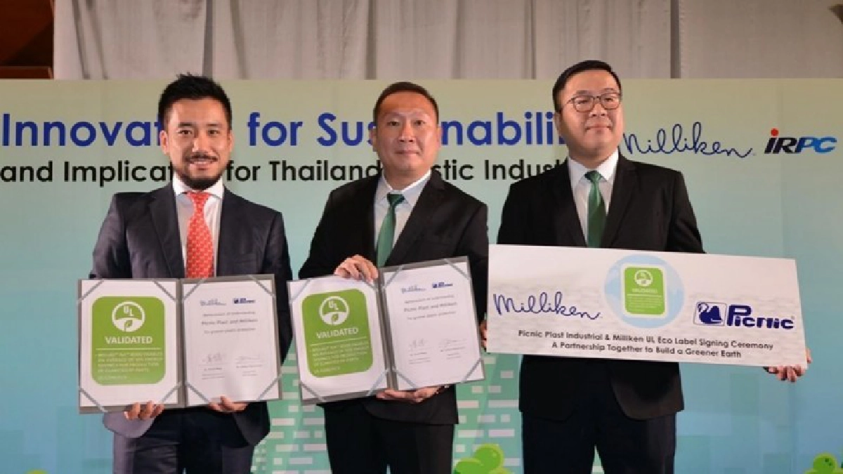 ปิคนิคพลาส จับมือ มิลลิเก้น เคมิคัล เซ็น MOU ฉลากสิ่งแวดล้อม