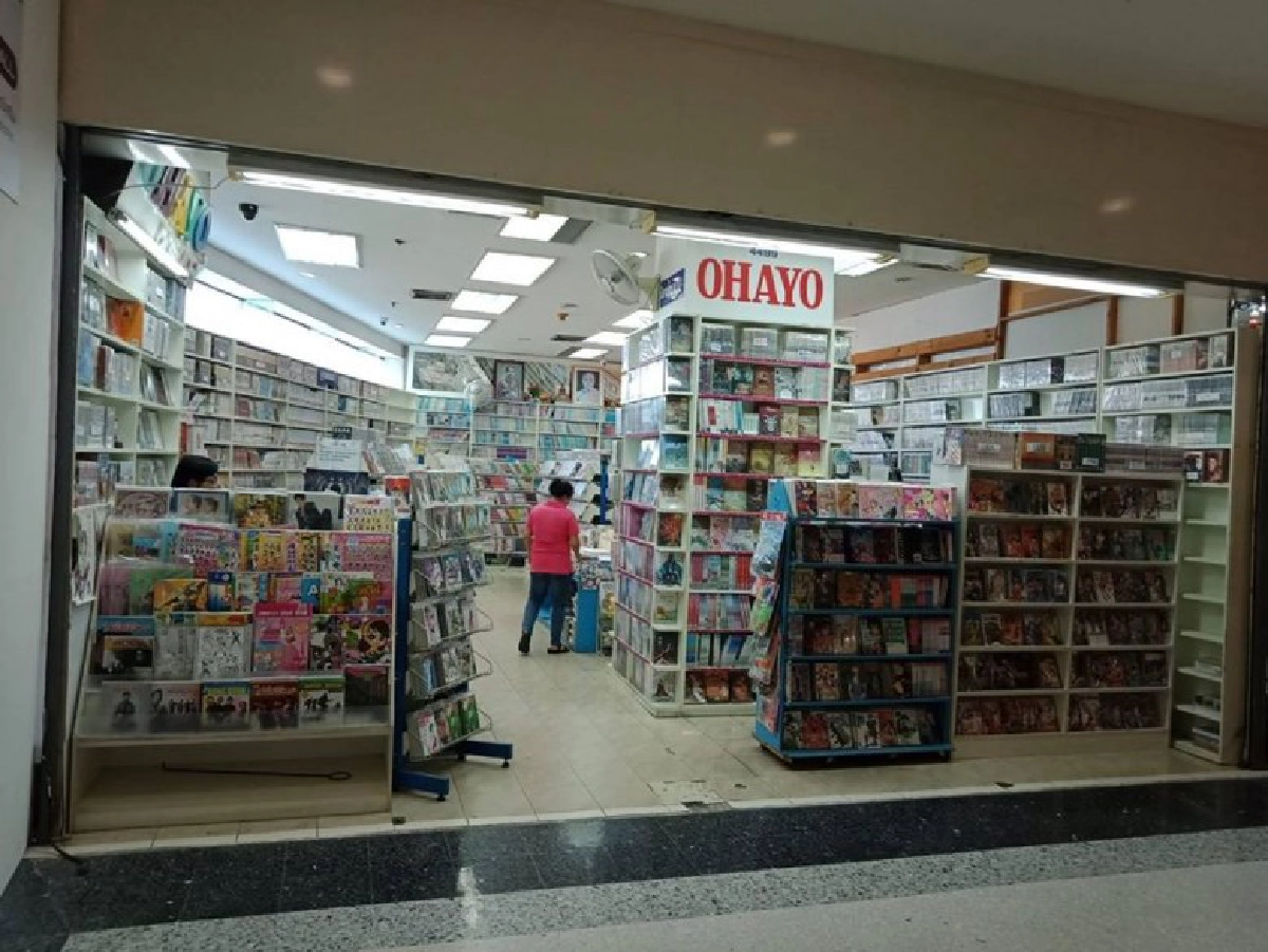 ร้านหนังสือการ์ตูนชื่อดังประกาศปิดสาขาปิดตำนาน 28 ปี