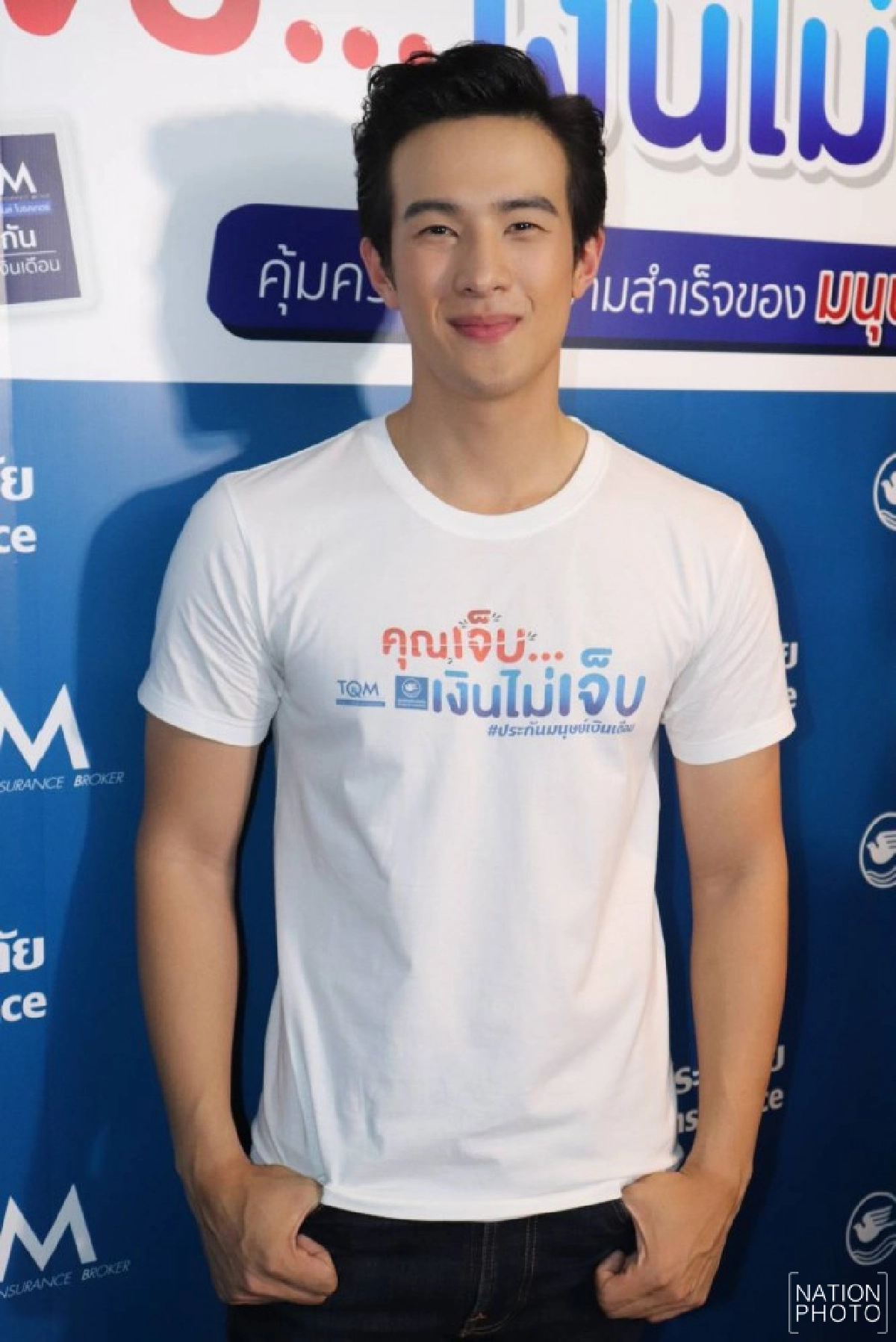 (คลิป) หน้าที่ของ 'เจมส์ มาร์' ที่ต้องทำในบ้าน 'เอ ศภชัย' 