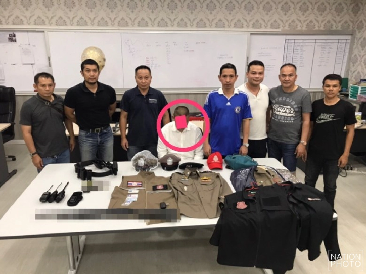 จับตำรวจเก๊ปลอมตัวอย่างเนียนหลอกคบสาว