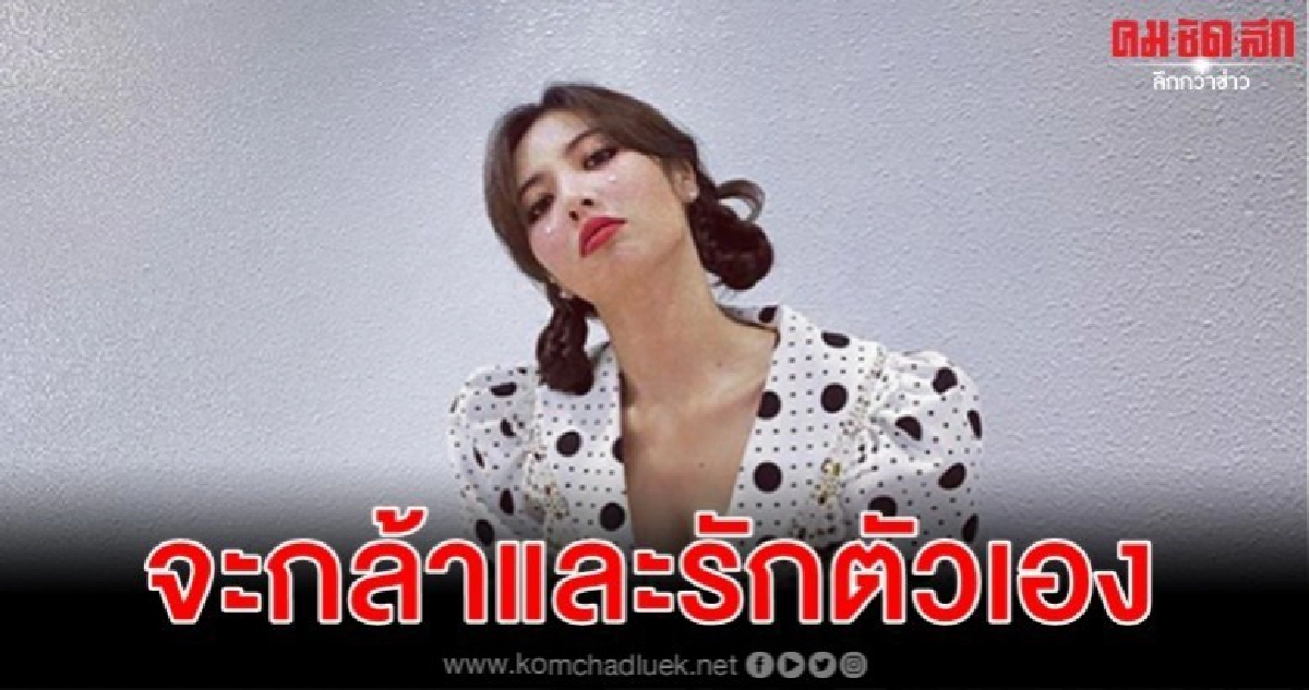 ฮยอนอา ศิลปินดังเคป็อปโพสต์ จะไม่หลอกใครว่าสบายดีอีกต่อไป ฮยอนอา ศิลปินดังเคป็อปโพสต์ จะไม่หลอกใครว่าสบายดีอีกต่อไป