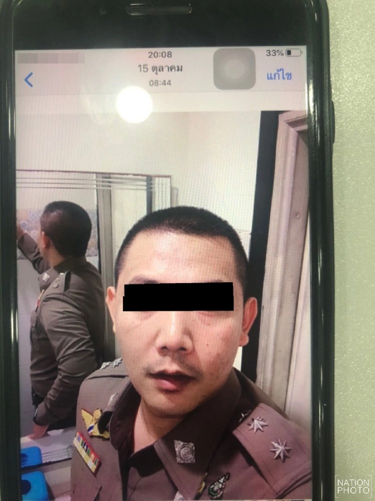 จับตำรวจเก๊ปลอมตัวอย่างเนียนหลอกคบสาว