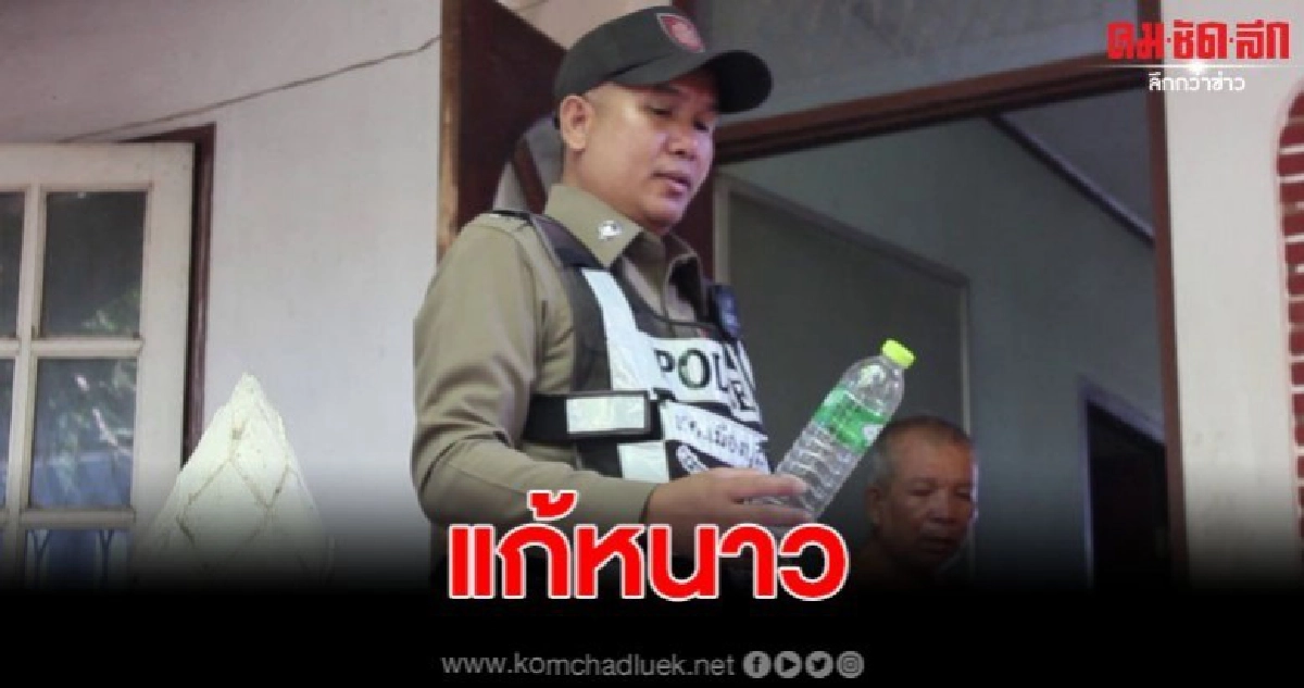 พบ 2 พระนั่งดื่มสุรา พร้อมเพลงเพื่อชีวิตคากุฏิ