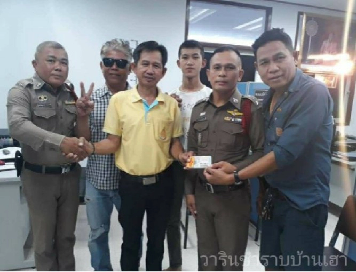 รองนายกองค์การบริหารส่วนตำบลดอนจิก ถูกรางวัลที่ 1