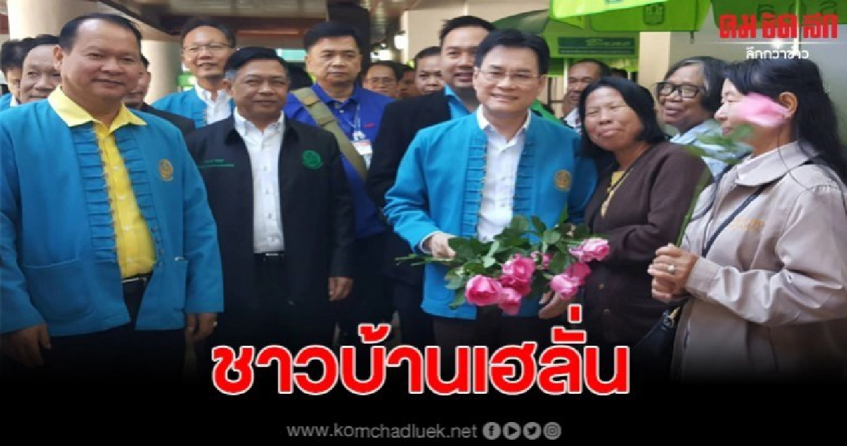 จุรินทร์ จ่ายวันนี้ "ส่วนต่างเกษตรกรมันสำปะหลัง" จุรินทร์ จ่ายวันนี้ "ส่วนต่างเกษตรกรมันสำปะหลัง"