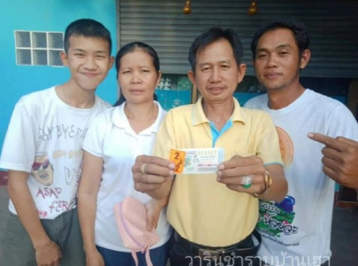 รองนายกองค์การบริหารส่วนตำบลดอนจิก ถูกรางวัลที่ 1