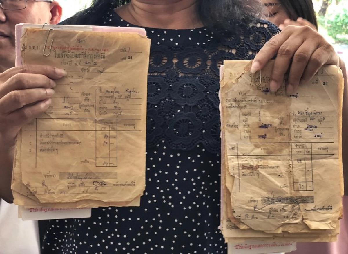 อัจฉริยะ แจ้งความเอาผิด ทวี-ปารีณา รุกป่าสงวน ฮุบที่ชาวบ้าน