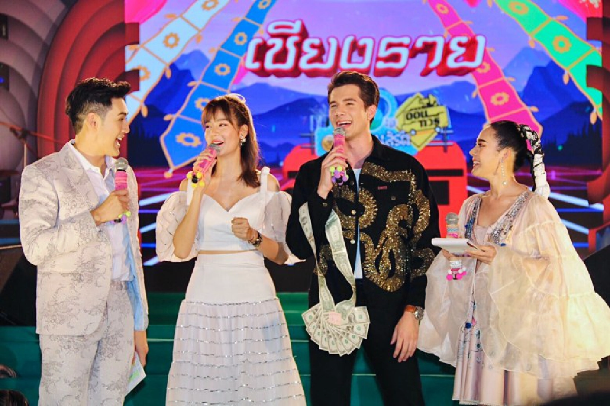 "โบว์" สวยเลือกได้
