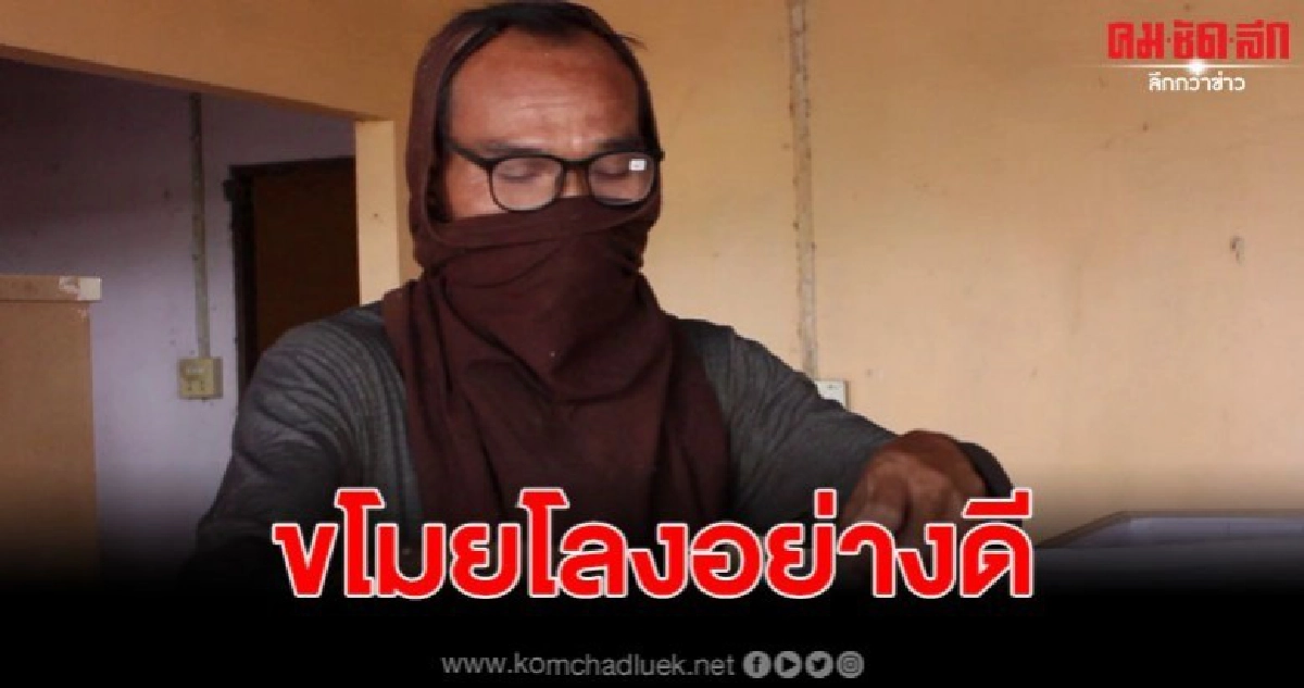 มือดีขโมยโลงศพ สุดแค้น เผยครั้งนี้ให้อภัย โร่ติดกล้อง มือดีขโมยโลงศพ สุดแค้น เผยครั้งนี้ให้อภัย โร่ติดกล้อง