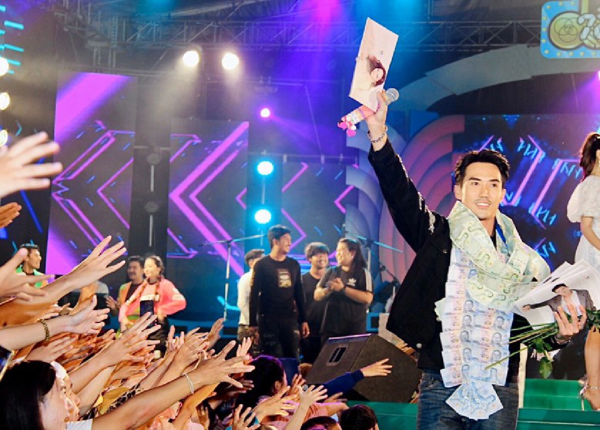 "โบว์" สวยเลือกได้
