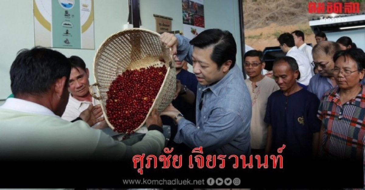 เครือซีพี เดินหน้า "สบขุ่นโมเดล" เต็มสูบ เครือซีพี เดินหน้า "สบขุ่นโมเดล" เต็มสูบ