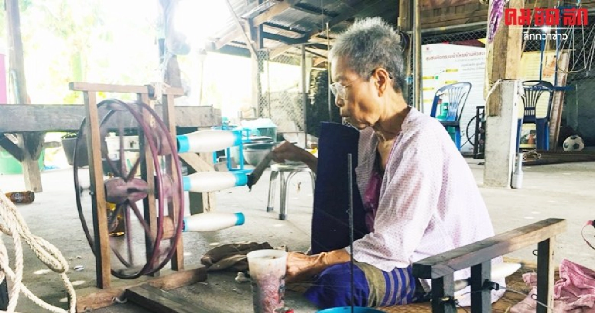 ธนาคารหม่อนไหมตอบโจทย์แก้ปัญหาเส้นไหมขาดแคลน  