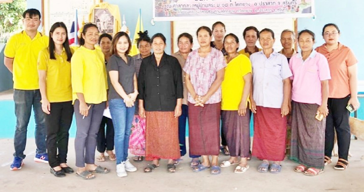 ธนาคารหม่อนไหมตอบโจทย์แก้ปัญหาเส้นไหมขาดแคลน  