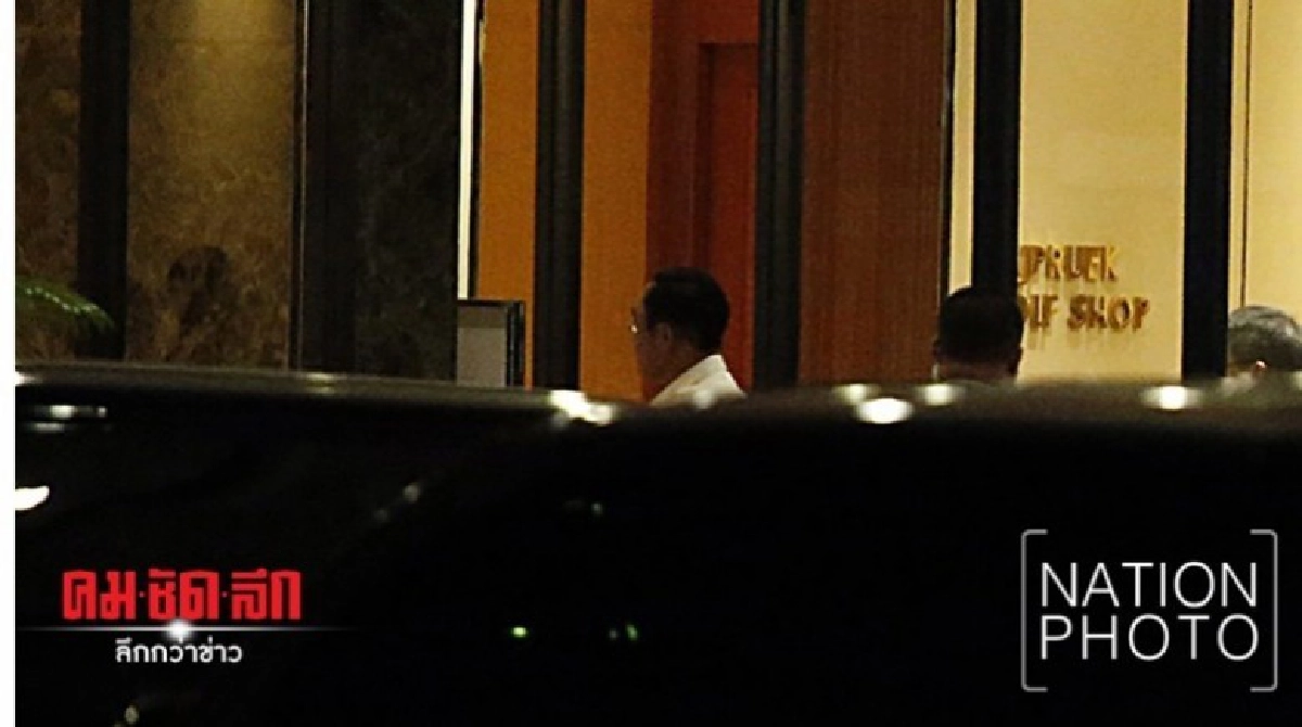 นายกฯร่วมวงดินเนอร์พรรคร่วม เสริฟอาหารจีน