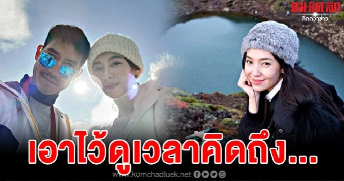 สาวเบลล่าแอบทำเซอร์ไพรส์ ของขวัญให้เวียร์ ไม่ต้องแพง สาวเบลล่าแอบทำเซอร์ไพรส์ ของขวัญให้เวียร์ ไม่ต้องแพง