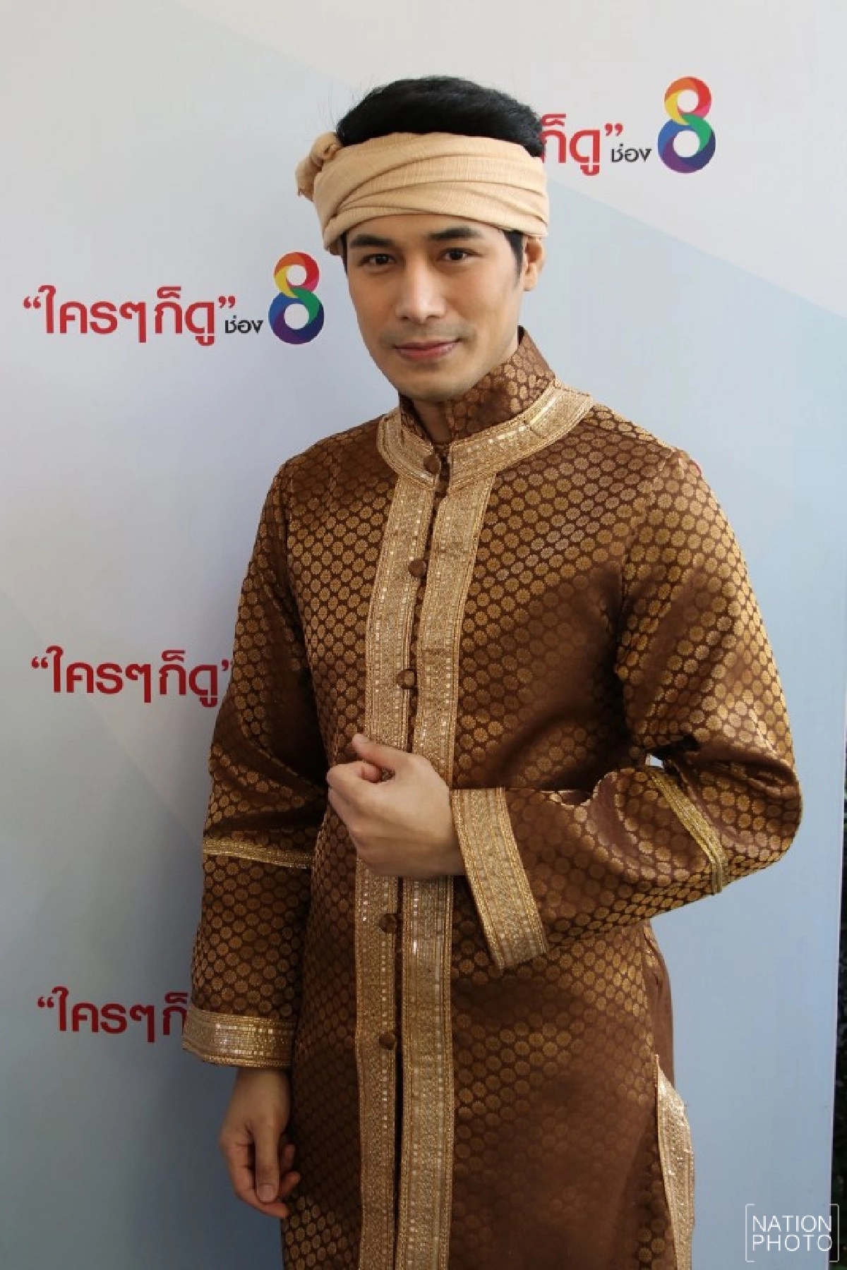 โอม แฮปปี้คบสาวเกาหลี 3 ปี 