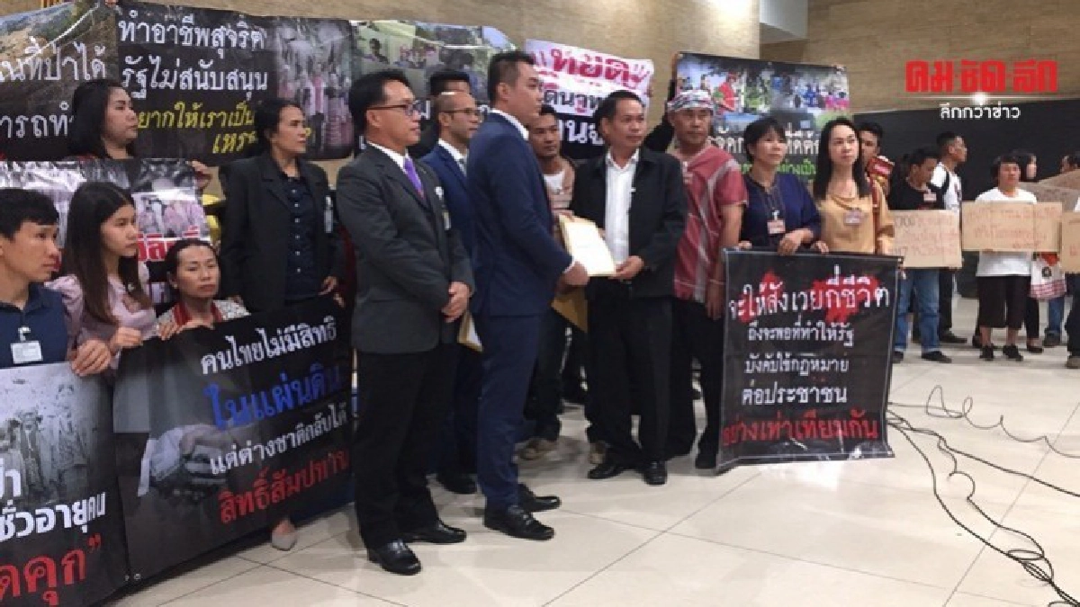 คนเลี้ยงช้างเชียงใหม่ขอความเป็นธรรมเรื่องทำอาชีพ-ที่ดิน