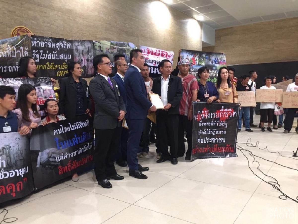 คนเลี้ยงช้างเชียงใหม่ขอความเป็นธรรมเรื่องทำอาชีพ-ที่ดิน