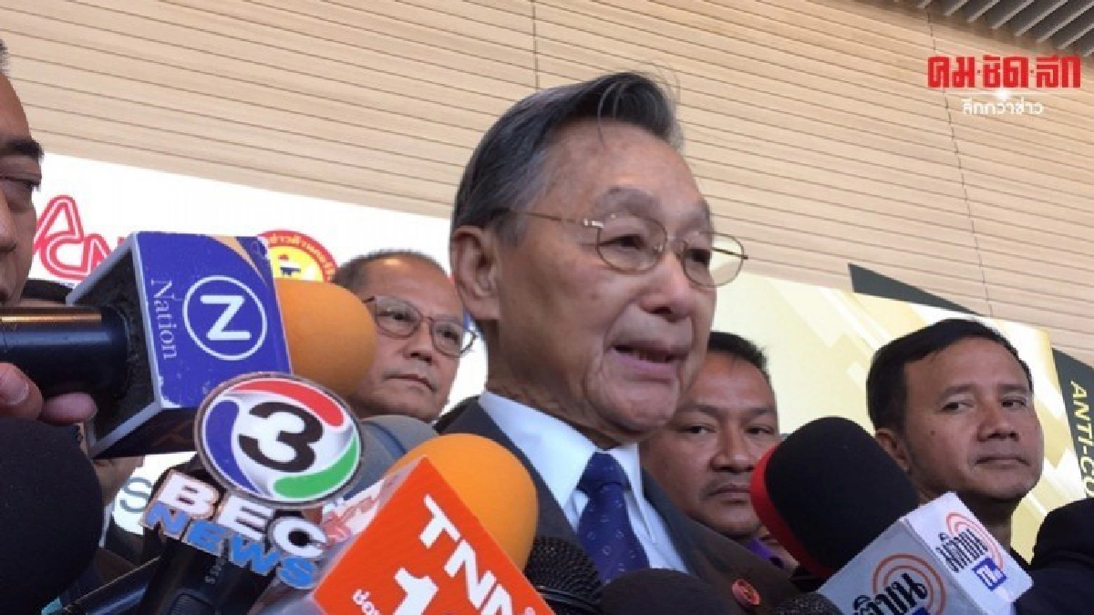 เลิกเกรงใจ ต้านคอรัปชั่น ชวน แนะเพิ่มธรรมภิบาลข้อ 7 